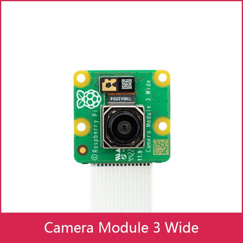Камера Raspberry Pi V2.3 Wide NoIR HQ Модуль с объективом M12