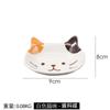 Japanese Cute Cat Dish Creative Ceramic Seasoning Dish Porcelain Dipping Saucer Plate Snack Plate Kitchen Supplies Tableware