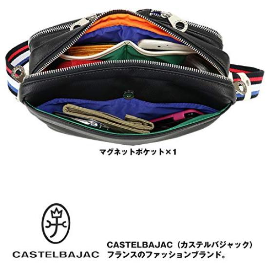 CASTELBAJAC Сумка через плечо Lauren 37101 037101 037-101 МужскаяЖенская (черный)