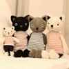 1pc 25cm/35cm/50cm Kawaii Cat Plush Dolls Stuffed Animals Soft Stripe Clothes Cats Plush Toys for Girls Children Birthday Gifts