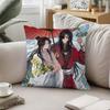 Anime Heaven Officials Blessing Pillow Case Pattern Printed Pillowcase For Living Room Sofa Cushion Cover  Bedroom Decor