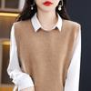 Plain Color Crew Neck Sweater Vest, Casual Versatile Sleeveless Knit Vest for Spring & Fall, Women's Clothing