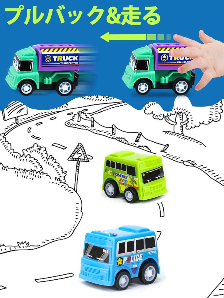 Хуан Ем 20 штук Мини Машина Строительная Машина Машина Экскаватор Супер Разнообразие Рабочая Машина Инерционный Тип Детская Игрушка Подарок Подарок на День Рождения Рождественский Штуки