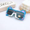 Детские силиконовые поляризационные солнцезащитные очки «Маленький тигр» милые детские милые солнцезащитные очки милые мультяшные солнцезащитные очки мягкие дужки
