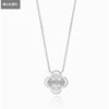 Tudor Rose Diamond Cut Silver Necklace Llns24222S_S
