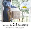 OKA Kando Ryoko D Ванночка для ног Nature 70 см x Бежевая Быстросохнущая Большая Коврик для ножной ванны, Прибл.. 100см, (Впитывающий воду, Быстросохнущий, Стирающийся, Размер, Коврик, Коврик, Нескользящий)