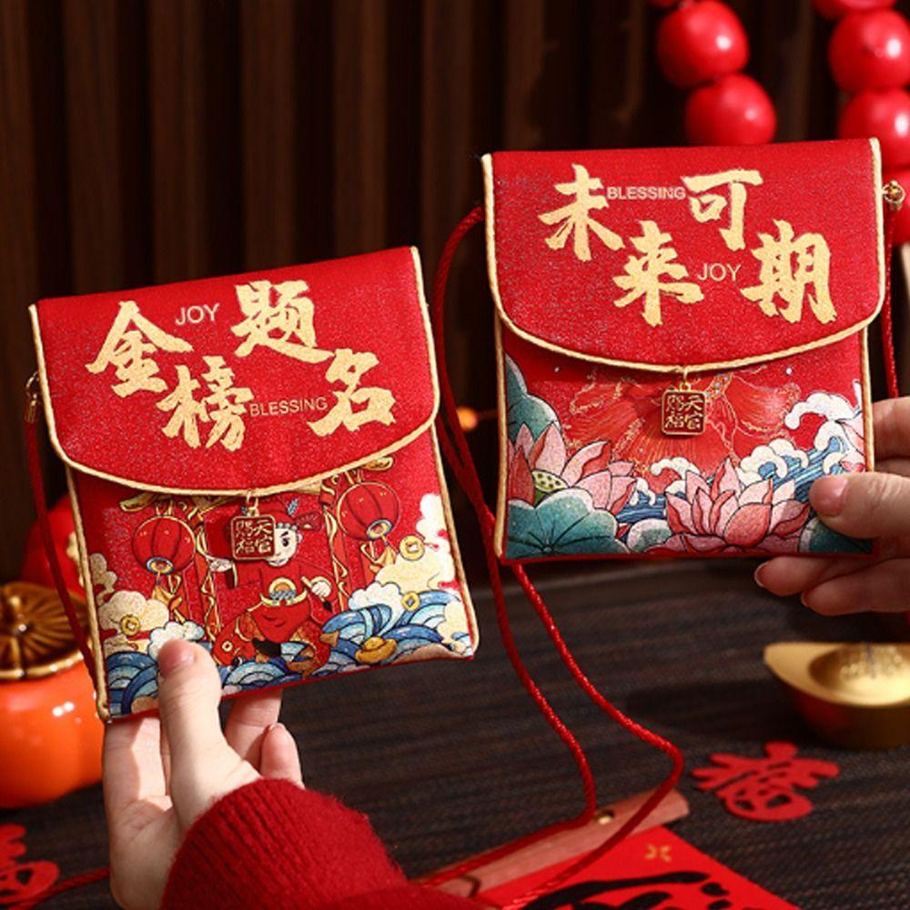 Money Pouches Traditional New Year Red Envelopes Blessing Hongbao Chinese Lucky Money Bag Cloth Good Lucky Red Packets Bonus