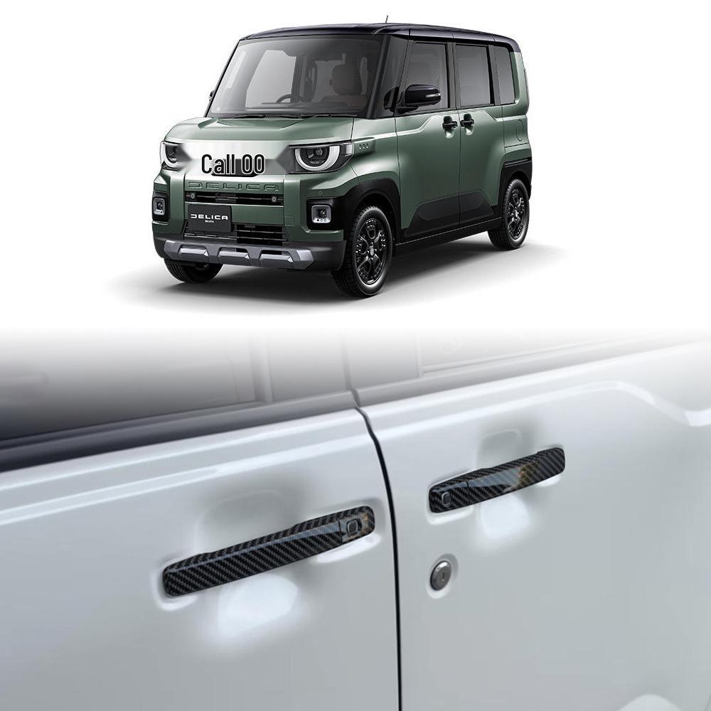 Накладка на ручку двери Mitsubishi Delica Mini