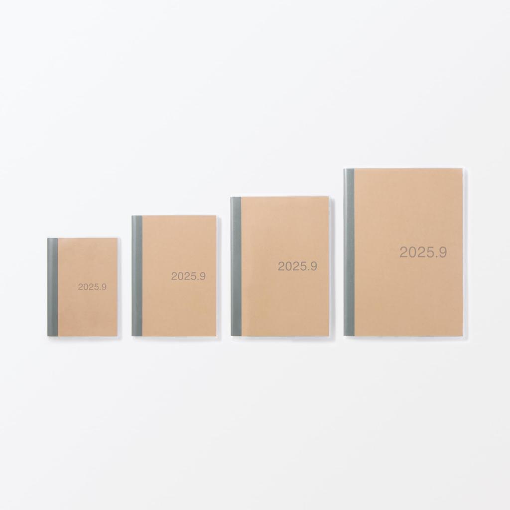 MUJI 2025 B6 Monthly Starts August Monday Start Planner, Size, Schedule, Brown, 84526121, 2025,