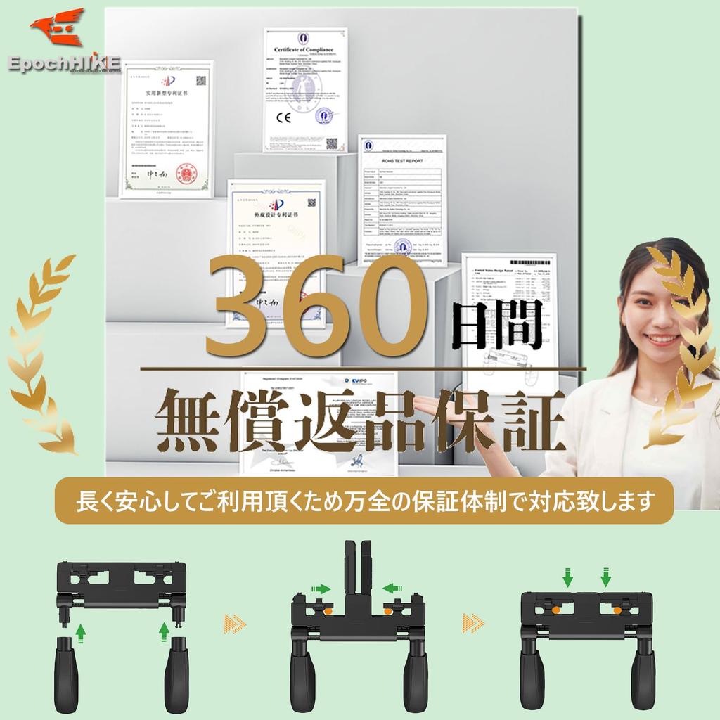 Подголовник EPOCHHIKE, подушка для шеи в автомобиль для детей, регулируемый на 180 градусов, улучшает положение головы и шеи и легко регулирует положение во время сна