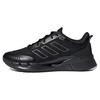 Унисекс кроссовки для бега Climacool Core Black IE7743