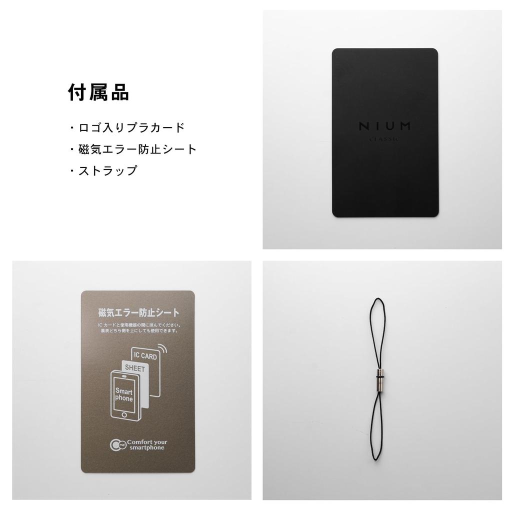 Card Case Money Clip Thin Made In Japan Duralumin Hard IC Card Touch Payment Compatible Mini Wallet Credit Card Case Card Holder Titanium Gold [Niumu