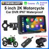 5'' Motorcycle 2K HD DVR Portable GPS Navigation Wireless Carplay Android Auto IPX7 Waterproof Screen Bluetooth Dual Lens Moto