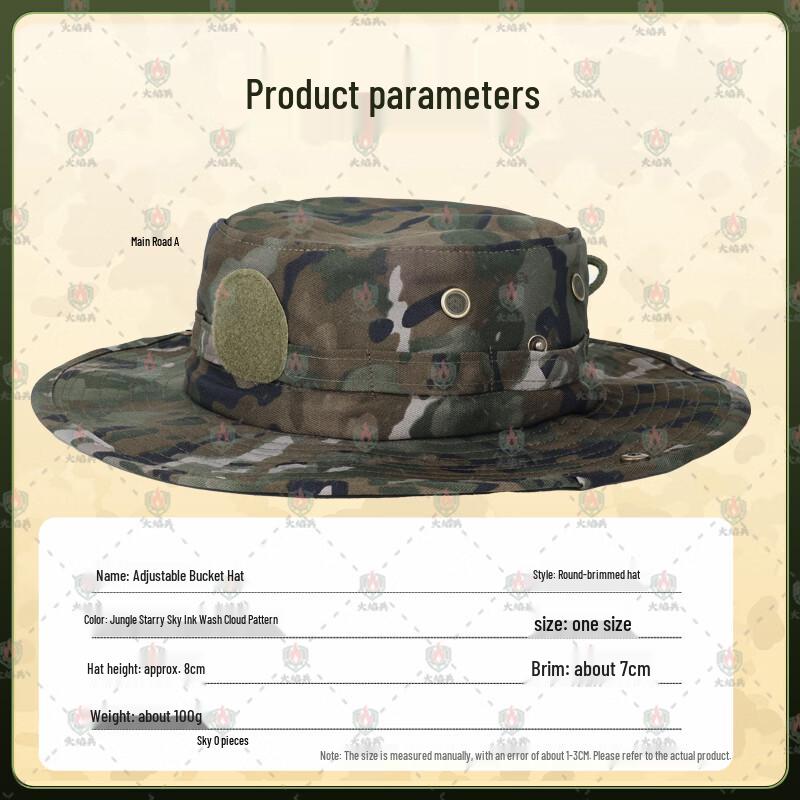 Adjustable Camouflage Outdoor Boonie Hat
