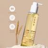PRETTYSKIN Рисовое очищающее масло 200 мл