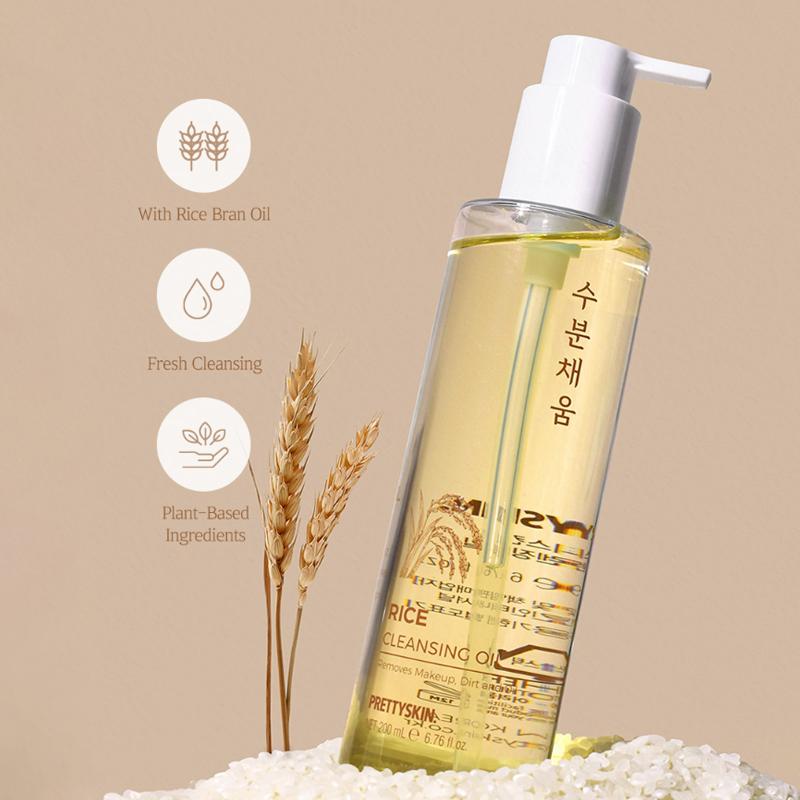PRETTYSKIN Рисовое очищающее масло 200 мл