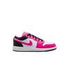 (gs) 1 Low Fierce Pink