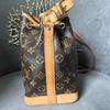 [Pre-Owned] Louis Vuitton Noe BB 'Brown Monogram Canvas' - Very Good #DPLKRW