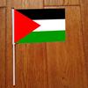 Hand Held Palestine Flags Soft Wear Resistant Non-Fading Exquisite Pattern Hand-Waving Palestine National Flags Decorations