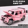 1:24 Mercedes Benz G63 Amg Внедорожники Литой Металлический Модель Автомобиля Настольное Украшение Подарок на День Рождения