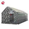 Jihua 03 Outdoor Emergency Toilet Tent