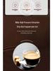 KALERM 1602PO Coffee Machine: Freshly Ground Commercial Model for All Seasons Hotel and Suzhou Offices