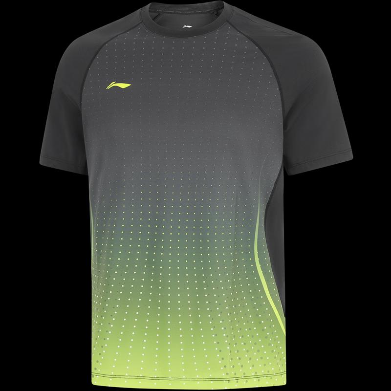 LI-NING Men's Running T-Shirt ATSW687