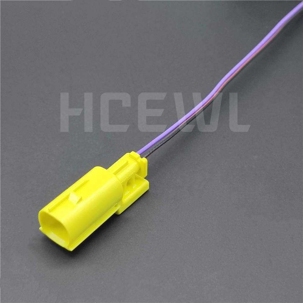 High quality original car accessories 90980-12697 2P car connector wire harness plug