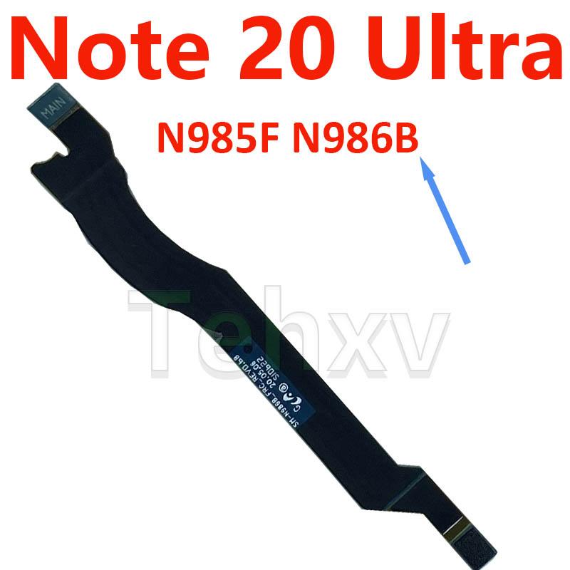 Подходит для Samsung Galaxy Note 20 Ultra 4G 5G N981B N981U N980F N985F N986N N986U N9810 Плата антенны Wi-Fi шлейф