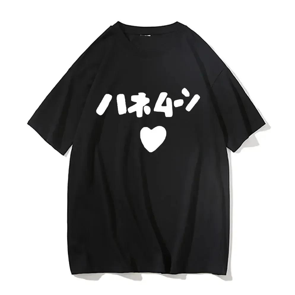 Translation of the Anime 'BOCHI THE ROCK!' Women's T-shirtcute Manga Summer Short-sleeve Top