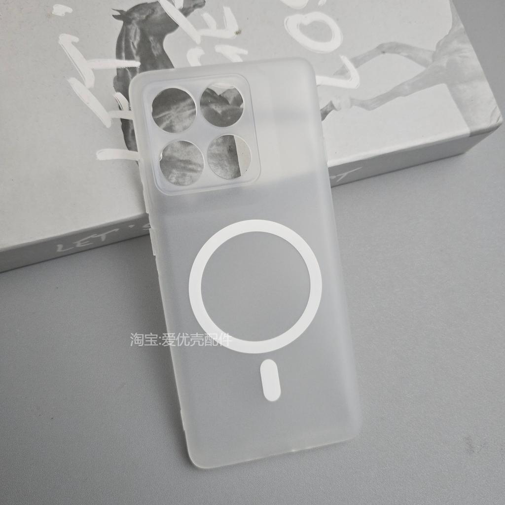 Magnetic Case For Motorola Edge 60 Pro Case Matte Transparent TPU Soft Silicone Cover For Moto Edge 60 Pro Shell Shockproof