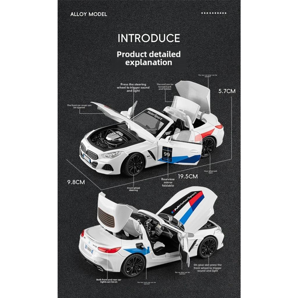 1/22 BMW Z4 Coupe Convertible Supercar Alloy Car Model Collection Miniature Voiture Diecast Toy Vehicle Children Boyfriend Gift