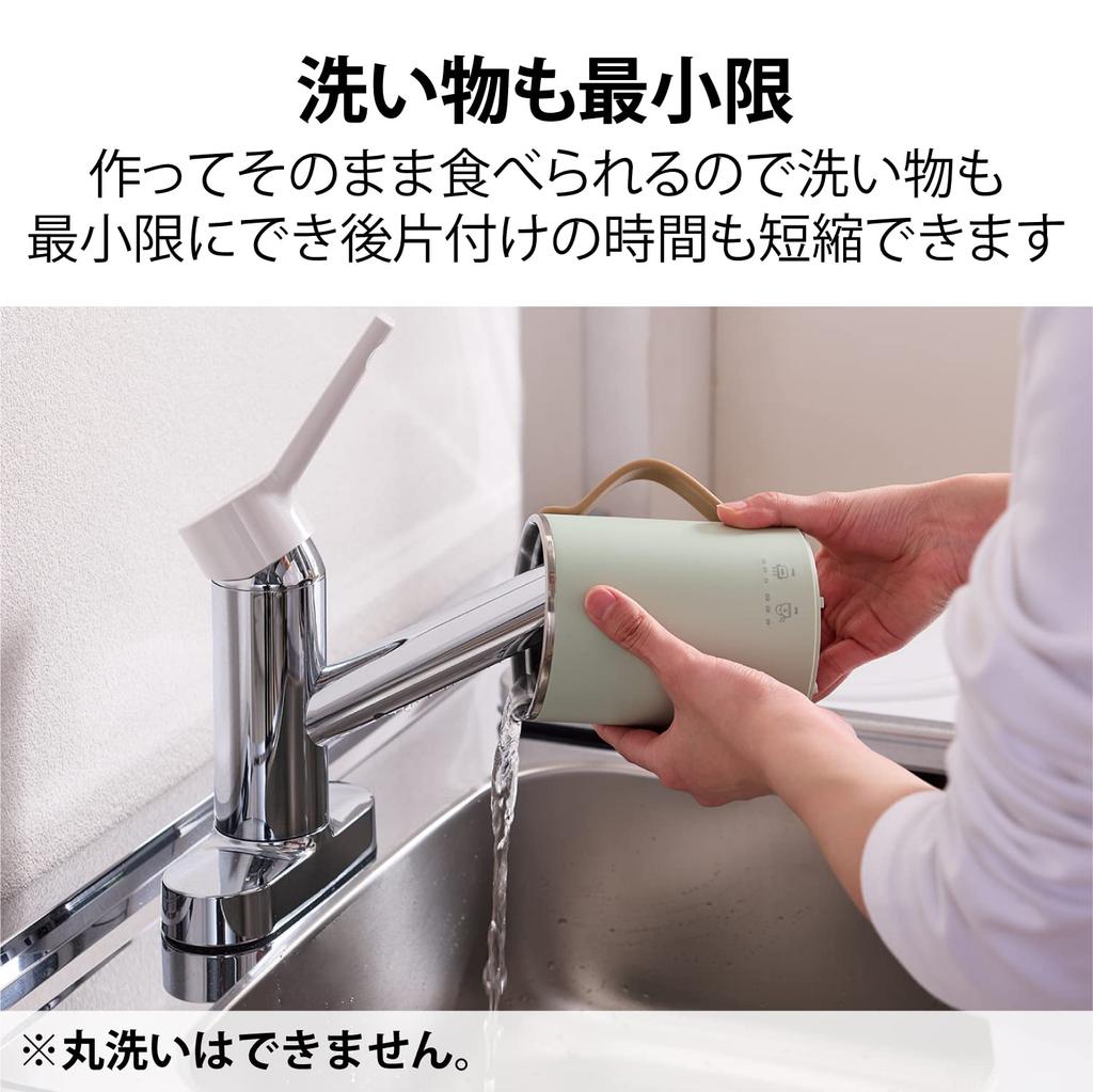 ELECOM Тип кружки Электрическая кастрюля Электрический чайник 350 мл Кружка для готовки Кружка для готовки Таймер нагрева Длина кабеля для супа Мята [Чайник, тушение, регулировка,