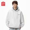 Men's Heavyweight Hooded Pullover
