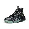 Anta Crazy Tide 2 High Top Basketball Shoes Men Sneakers Black 112031601S-1