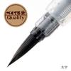 Каллиграфический маркер Pentel XFL2B, Черные чернила, Bold, 40  230  15 мм, Японский инструмент для каллиграфии