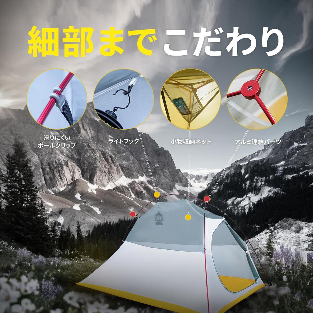 Палатка Geer Top для 2 человек с ультра водонепроницаемостью 3000 мм, двухслойная, с тамбуром для путешествий на открытом воздухе, легкая, водонепроницаемая, устойчивая, компактная,