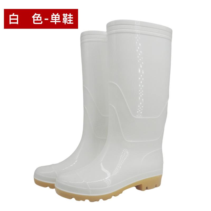 Men's High Rain Boots Integrated Pvc Kitchen Medium Tube Adult Rain Shoes Non-slip Waterproof Thick-soled Long Tube Water Shoes