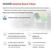 Huawei Интеллектуальная доска для совместной работы IdeaHub и аксессуары (Китайская версия)