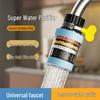 Detachable Washable Six-Layer Faucet Anti-Splash Water Saver Filter for Kitchen Tap
