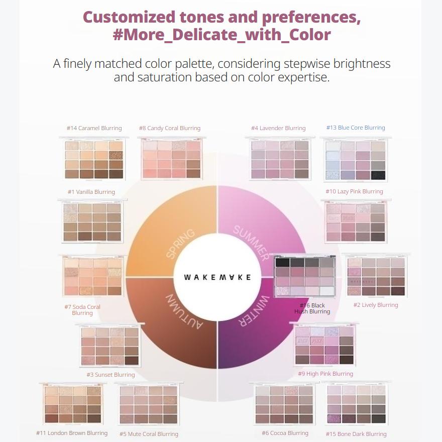 WAKEMAKE Палетка для век Soft Bluring Eye Palette (12 вариантов)