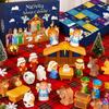 Nativity Set Advent Calendar 2025, Nativity Sets Figures for Kids Christmas Countdown Calendar with 25 Surprises Tabletop Scene Figurine