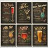 Poster Drink Mojito Cocktail Gin DIY Poster Bedroom Kitchen Kitchen Bar Club Bar Wall Decoration Sticker Painting
