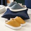 Men's and Women's New Cotton Slippers Winter Warmth Thick-soled Home Soft Bottom Home Non-slip Couple Shoes Waterproof