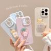Rotating Cute Fruit Animals for IPhone17 Mobile Phone Case for Apple 14promax Film 13 All Inclusive 15