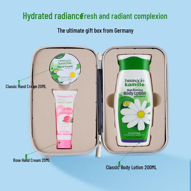 Herbacin Chamomile Deluxe Moisturizing Gift Set