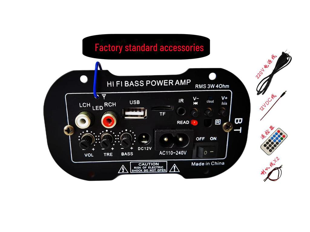 5" Bluetooth 12V/220V двухканальный сабвуферный усилитель для грузовика