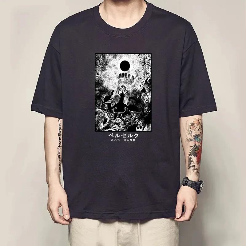 Футболки Berserk, забавные футболки Guts, мужские крутые футболки с рисунком манги, японские аниме, женские хлопковые футболки в стиле Харадзюку и хип-хоп, топы Y2k