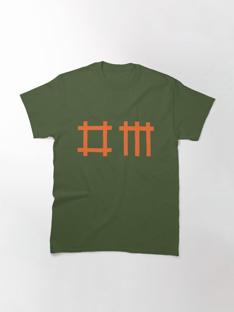 Depeche Mode Depeche Mode tihtan music Classic T-Shirt