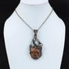 Подвеска Sunstone, медная проволочная обертка, подвеска Rainbow Moonstone, подвеска из драгоценного камня ручной работы, медные украшения, подарок для мамы, антикварные украшения